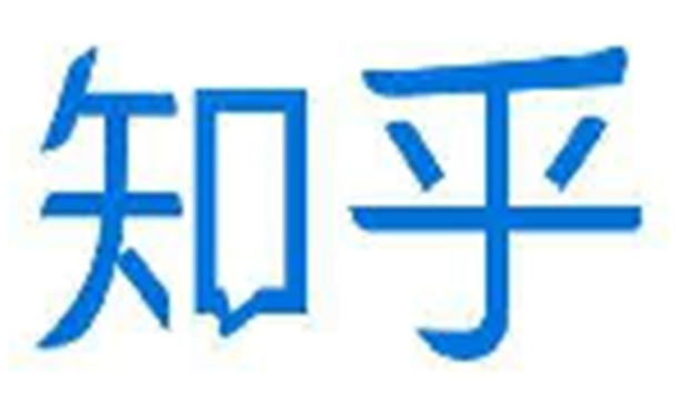 知乎